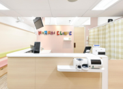 柊なごや呼吸器クリニック